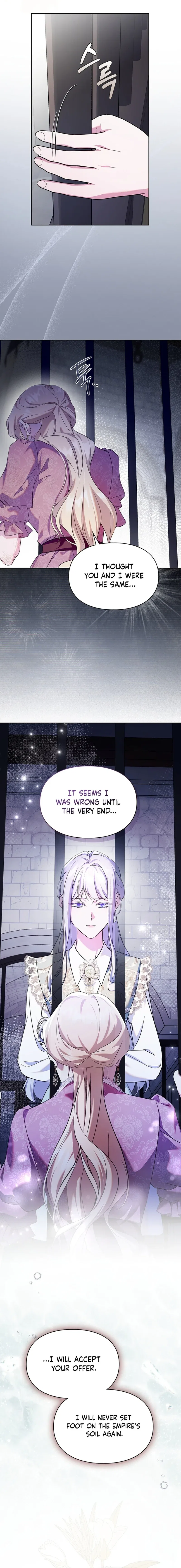 I Became the Tyrant’s Servant Chapter 111 – Page 19