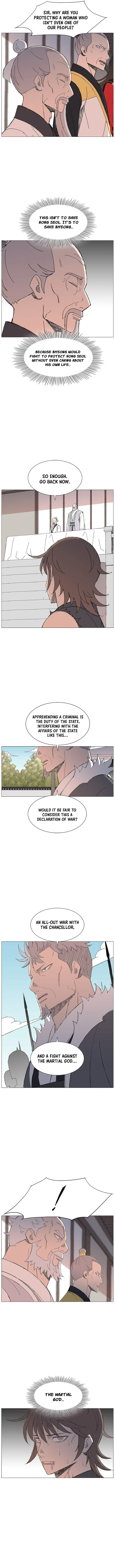 The General – Fighting Legend Chapter 103 – Page 8