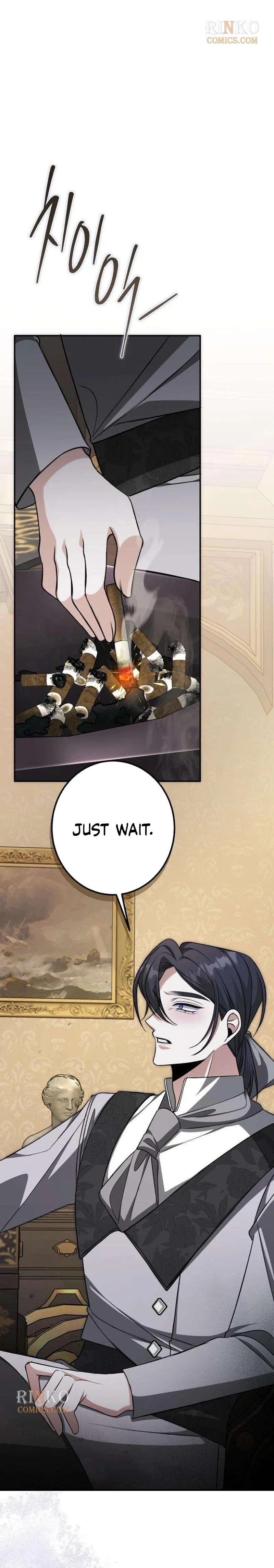 The End of an Imperfect Divorce Chapter 72 – Page 7