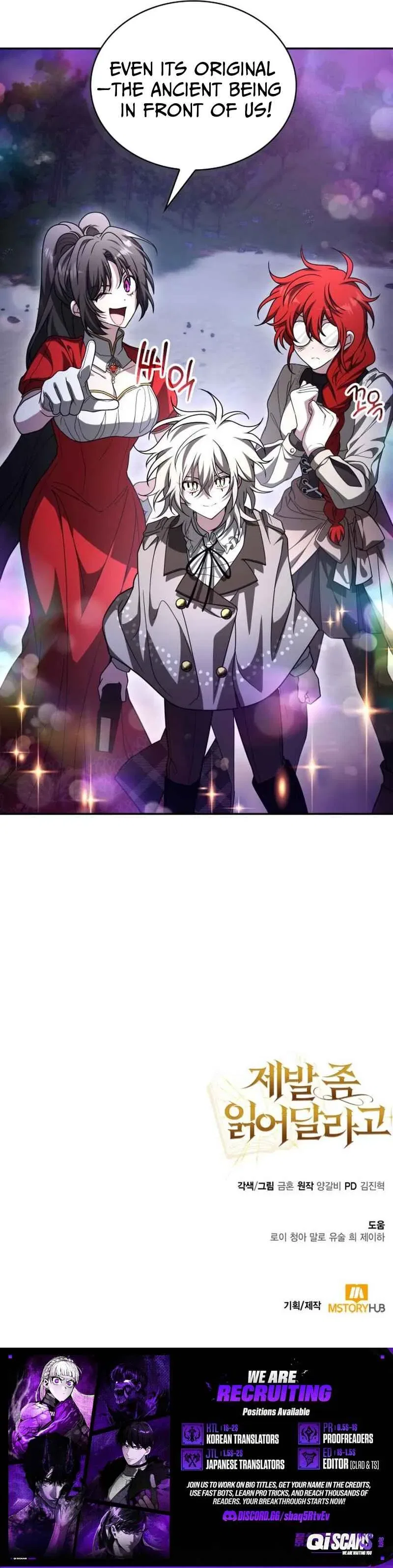 I Become a Legendary Arch Mage by Reading a Book Chapter 93 – Page 11