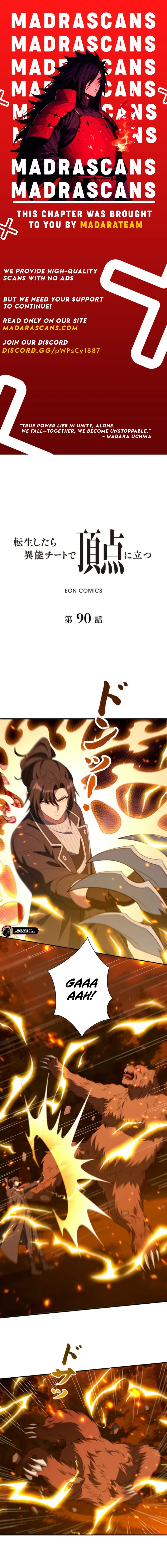 Reborn With Might: Spearhead to the Zenith Chapter 90 – Page 1