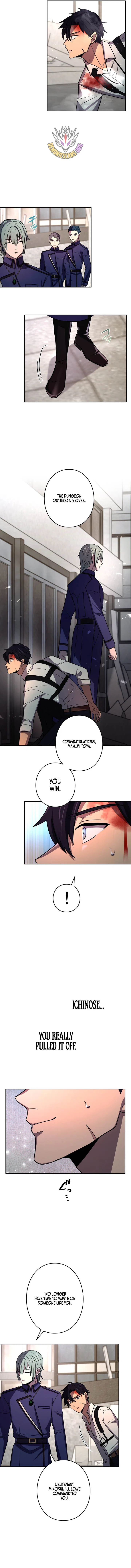 Reborn Ranker – Gravity User Chapter 200 – Page 2