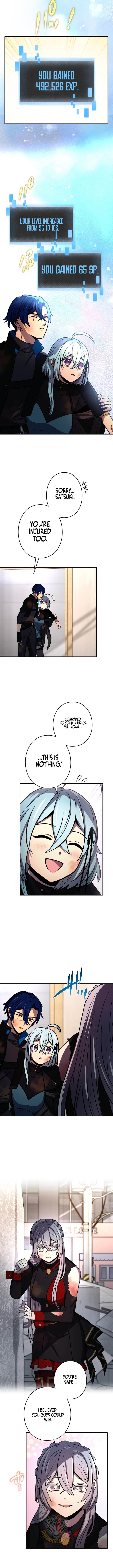 Reborn Ranker – Gravity User Chapter 200 – Page 5