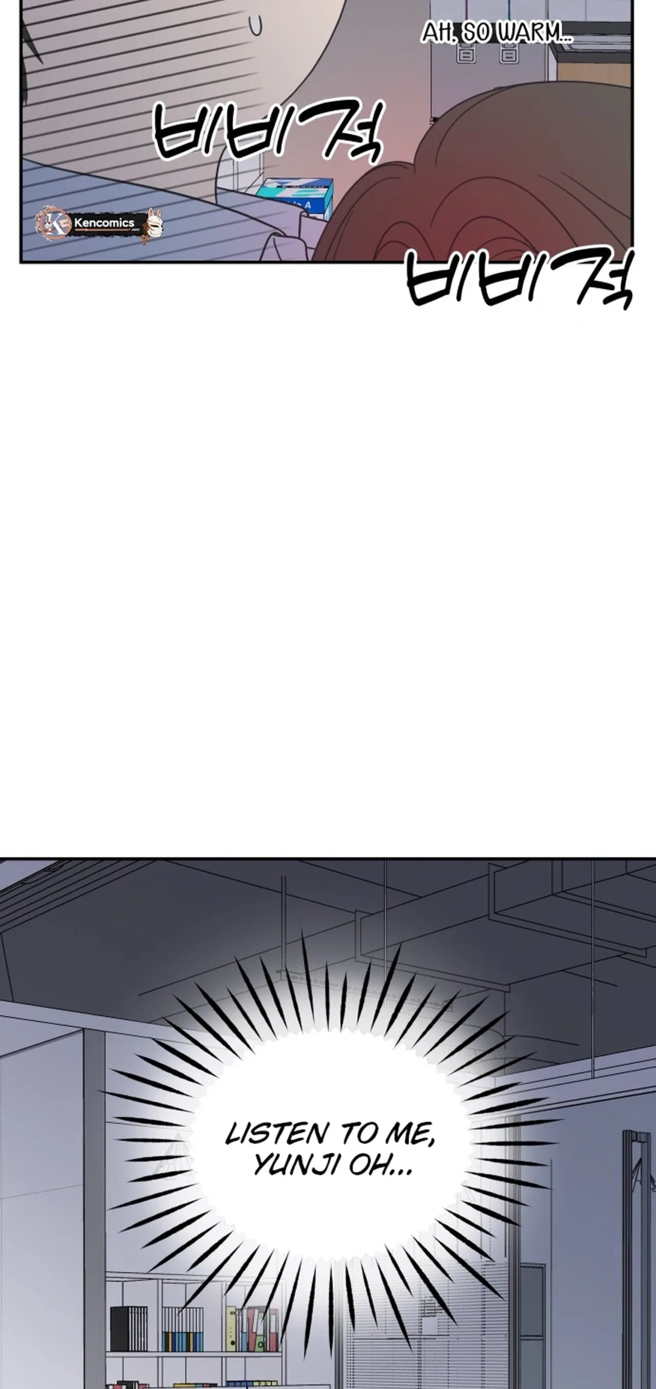No Dating Allowed In The Office Chapter 98 – Page 3