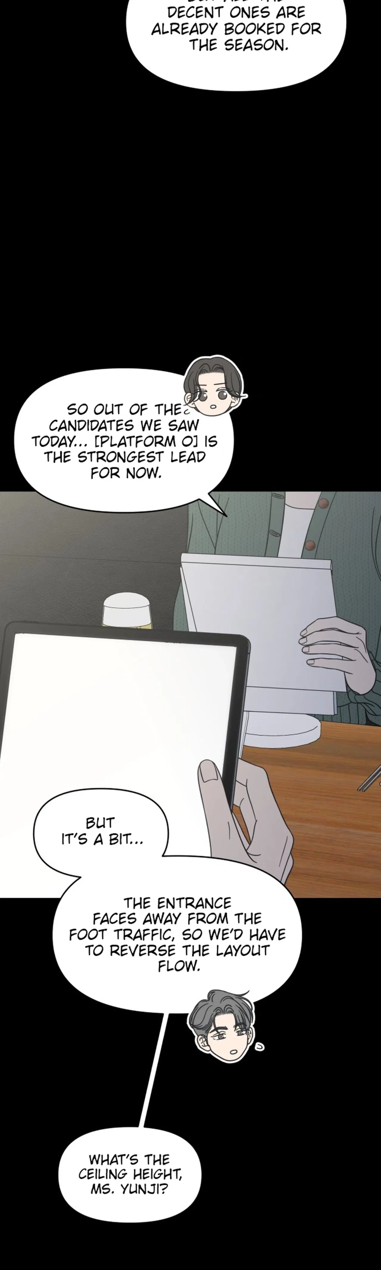 No Dating Allowed In The Office Chapter 98 – Page 5