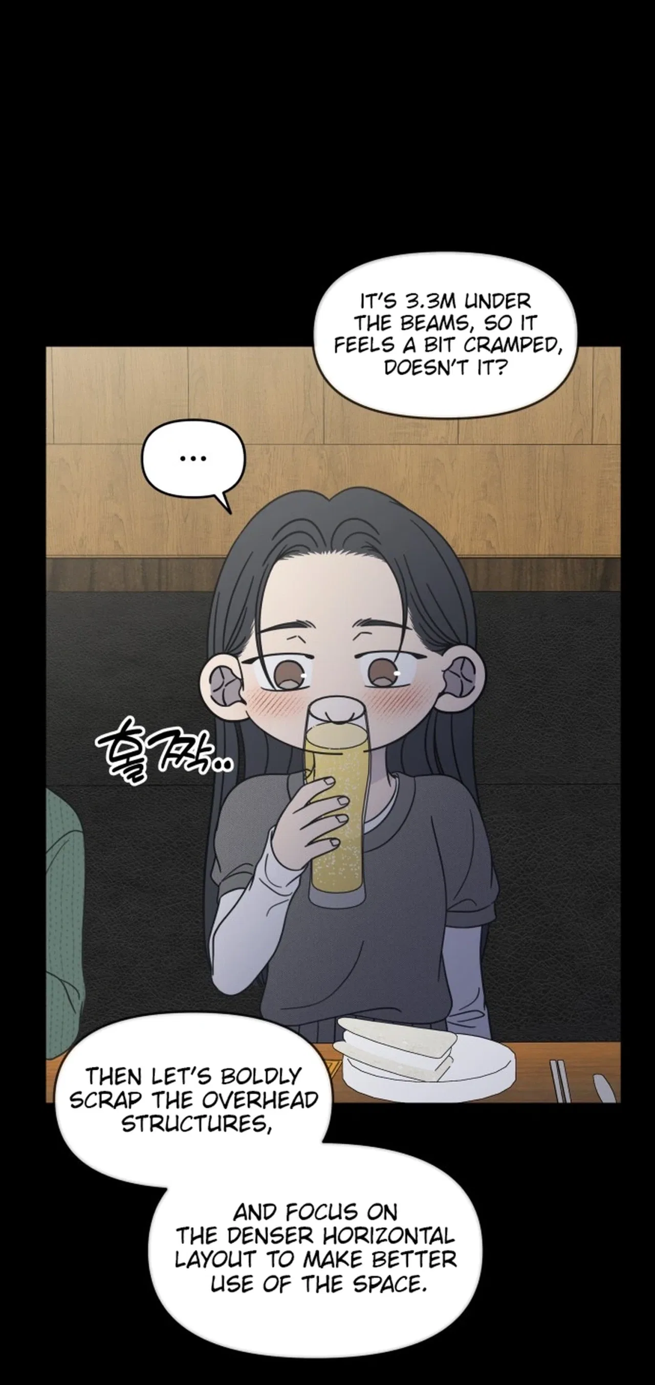 No Dating Allowed In The Office Chapter 98 – Page 6
