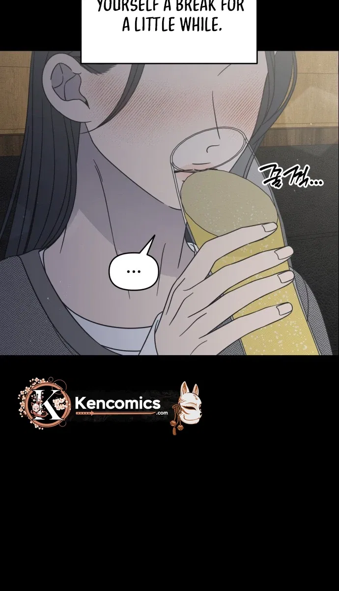No Dating Allowed In The Office Chapter 98 – Page 9