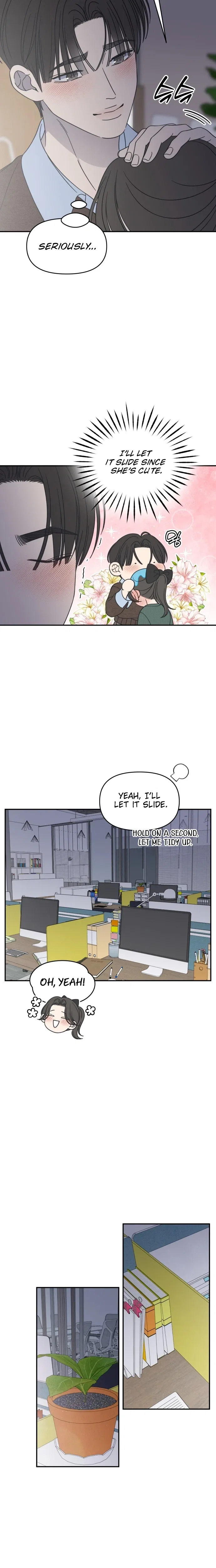 No Dating Allowed In The Office Chapter 98 – Page 13