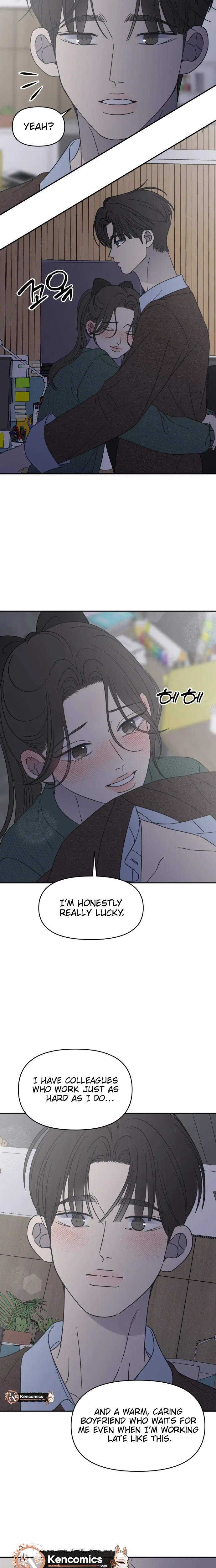 No Dating Allowed In The Office Chapter 98 – Page 16