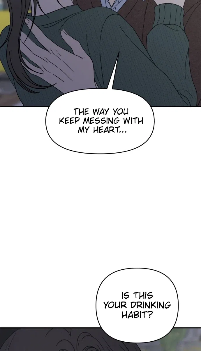 No Dating Allowed In The Office Chapter 98 – Page 18