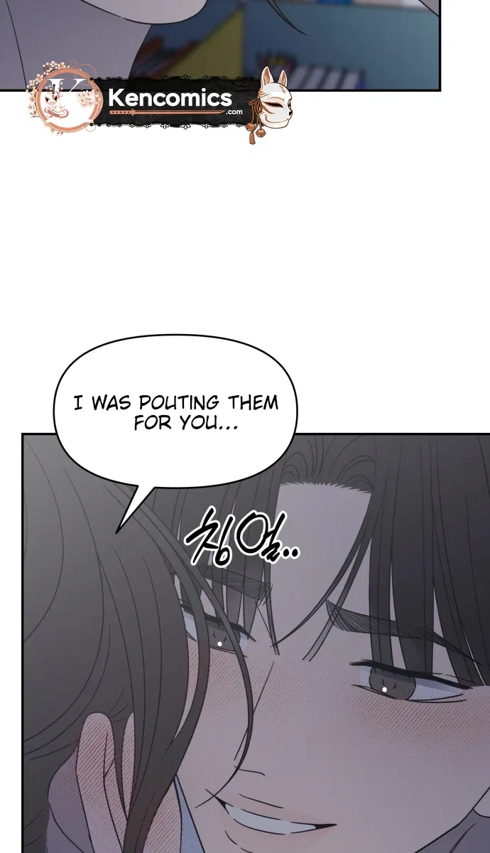 No Dating Allowed In The Office Chapter 98 – Page 24