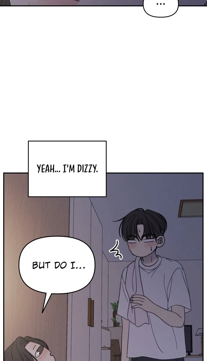 No Dating Allowed In The Office Chapter 98 – Page 27