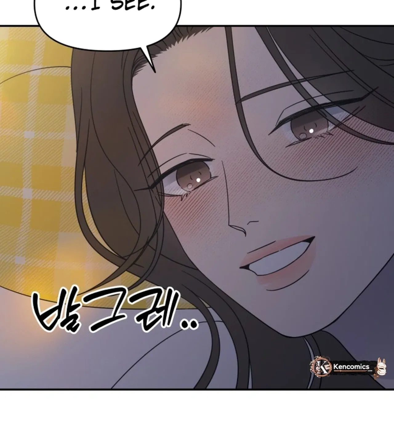 No Dating Allowed In The Office Chapter 98 – Page 32