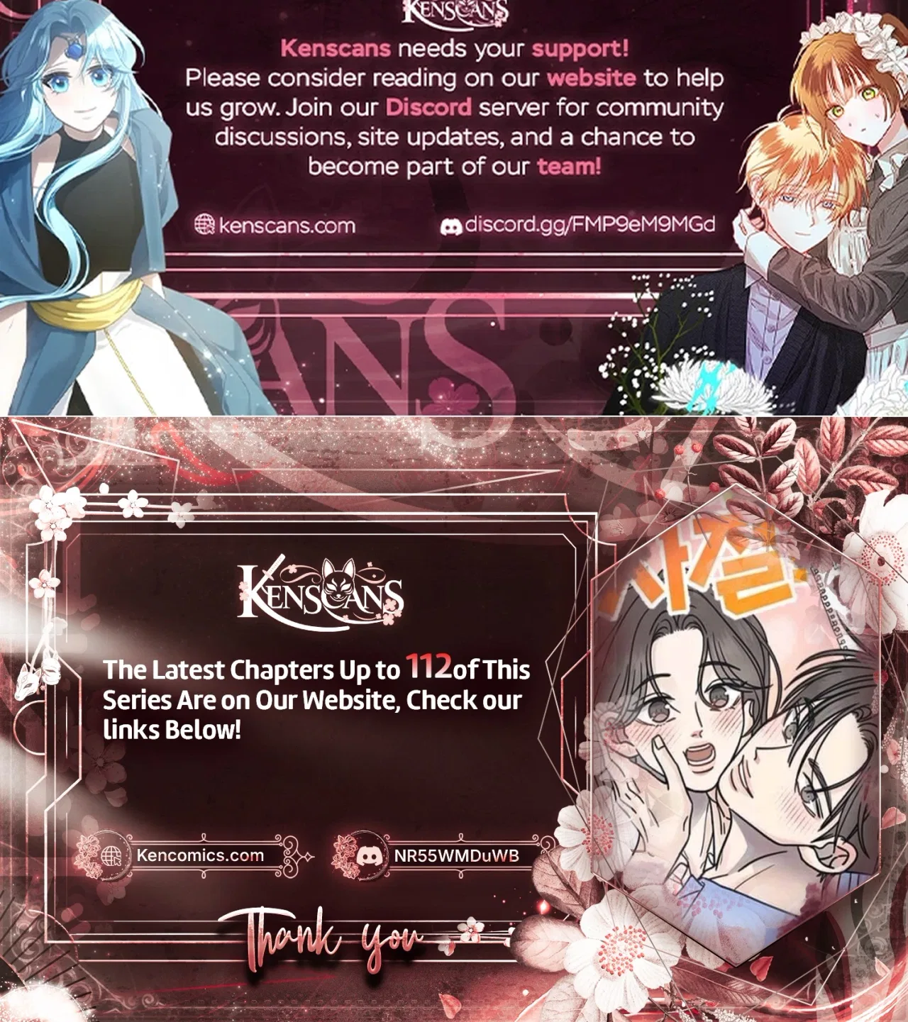 No Dating Allowed In The Office Chapter 98 – Page 34