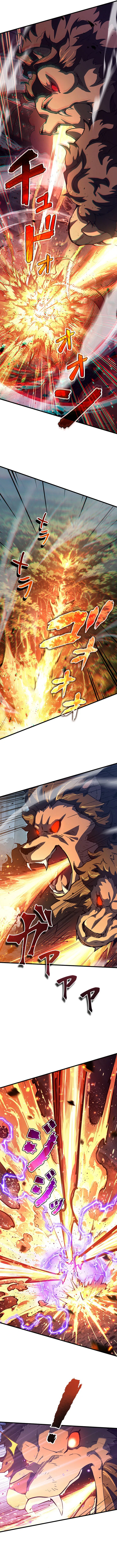 Supreme Academy Genius Chapter 106 – Page 4