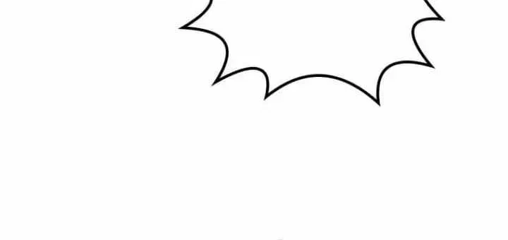 Conquering Dungeons With Copy Paste! Chapter 97 – Page 56