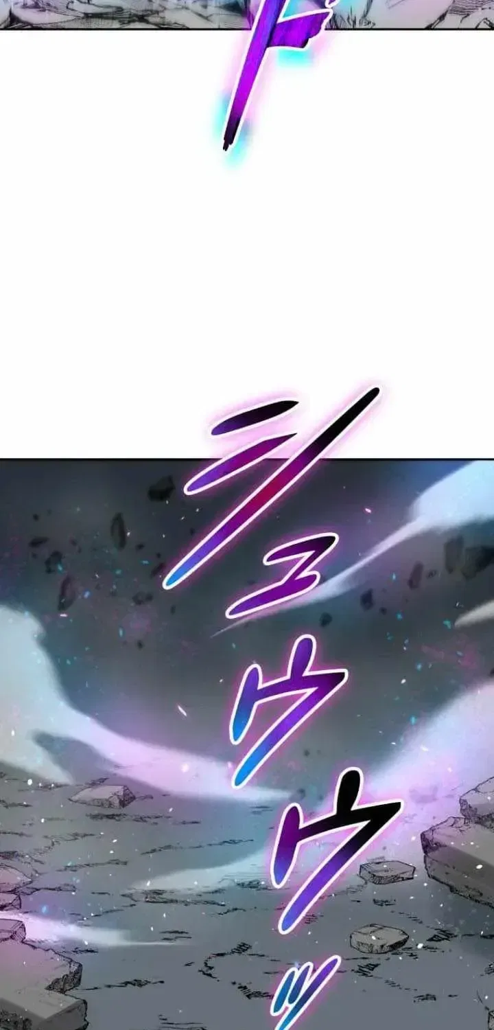 Conquering Dungeons With Copy Paste! Chapter 96 – Page 26