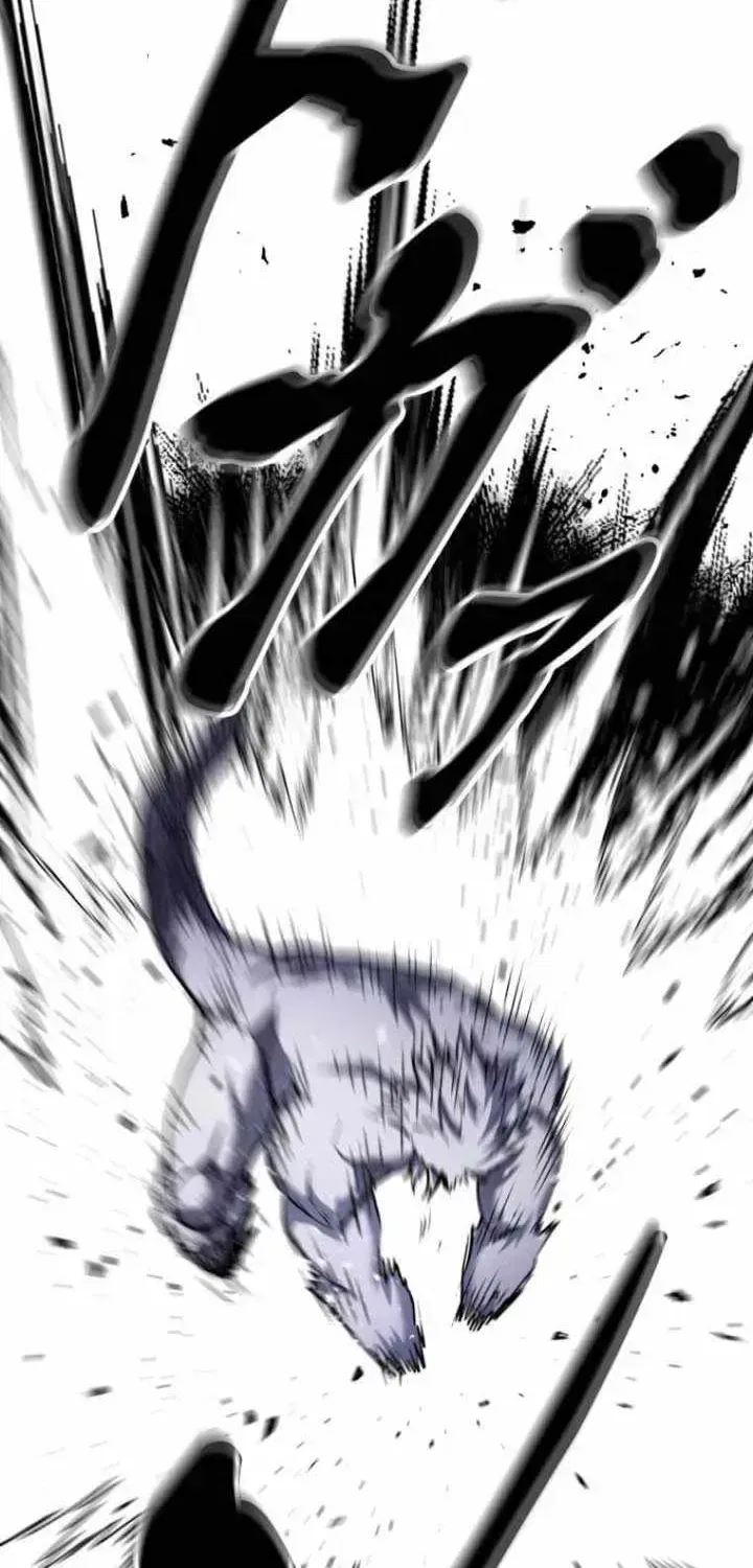 Conquering Dungeons With Copy Paste! Chapter 96 – Page 53