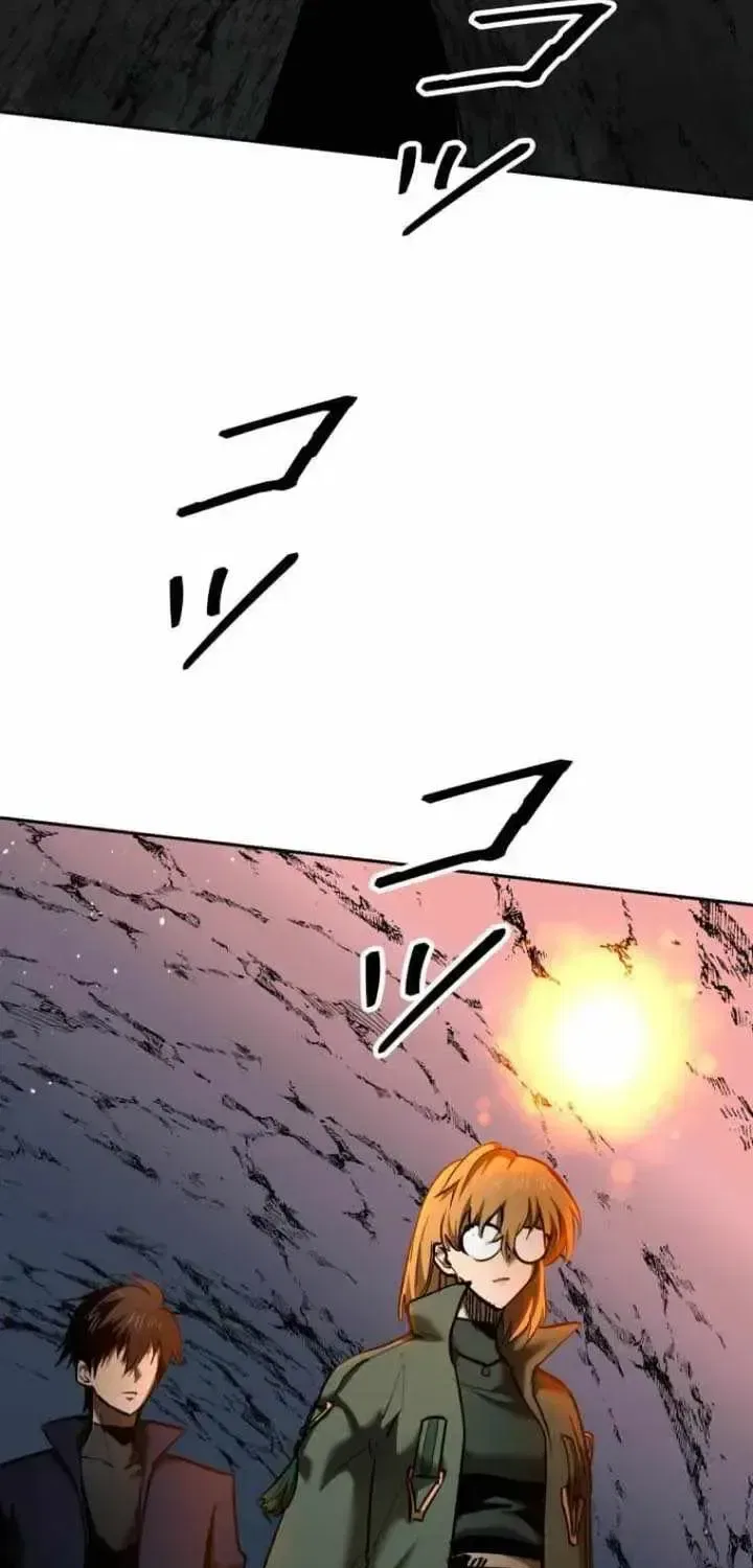 Conquering Dungeons With Copy Paste! Chapter 96 – Page 73