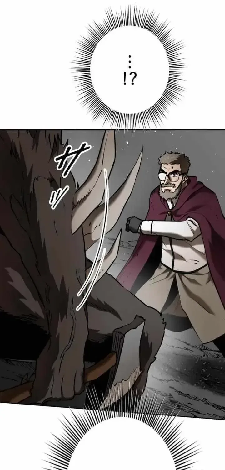 Conquering Dungeons With Copy Paste! Chapter 95 – Page 23