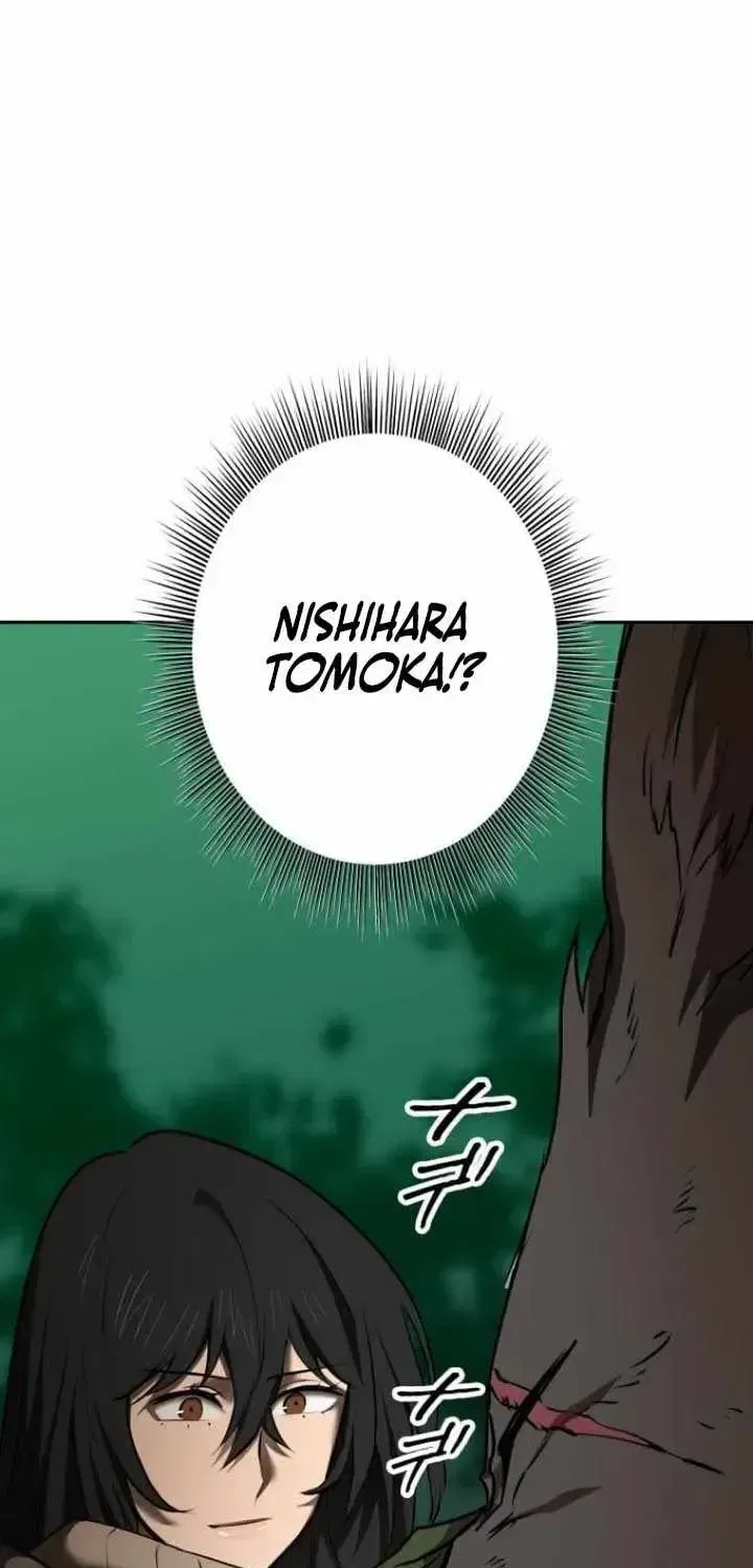 Conquering Dungeons With Copy Paste! Chapter 95 – Page 43