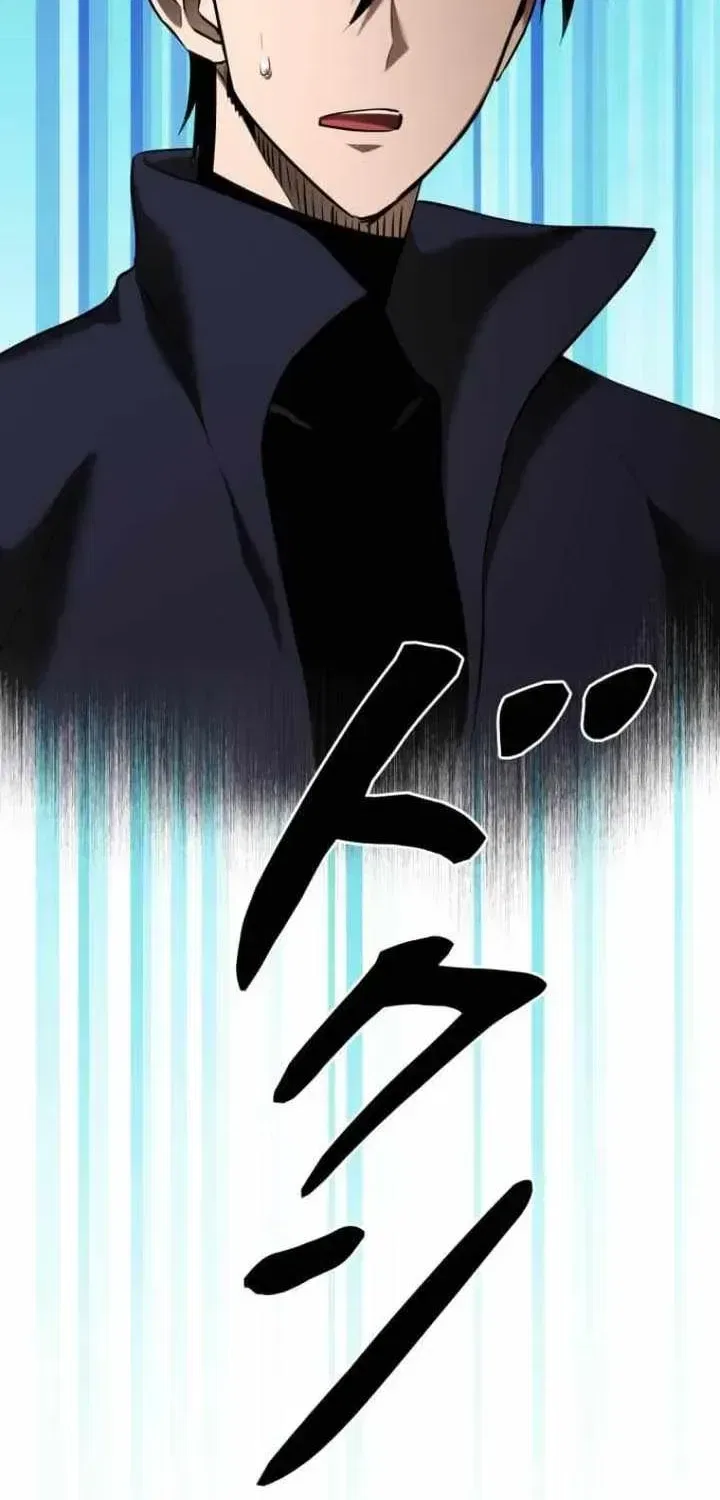 Conquering Dungeons With Copy Paste! Chapter 95 – Page 82