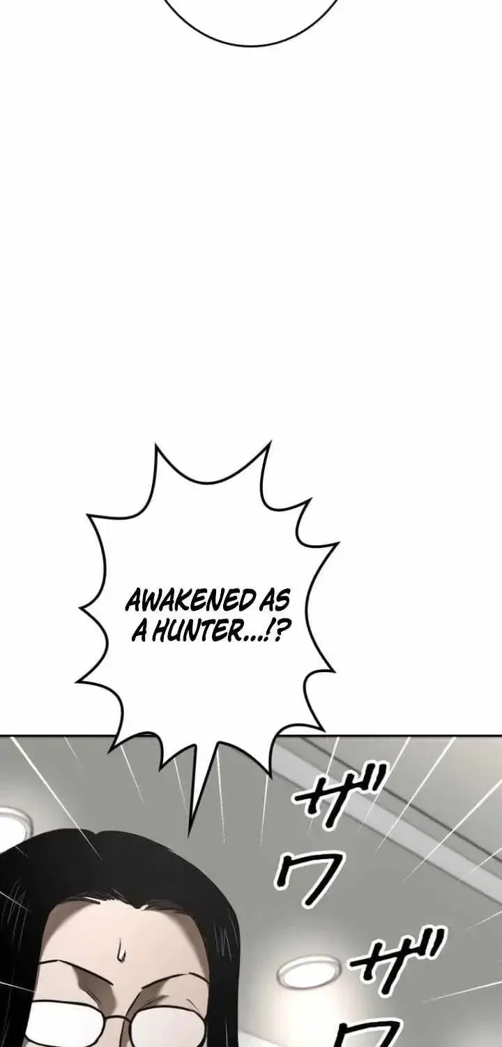 Conquering Dungeons With Copy Paste! Chapter 94 – Page 5