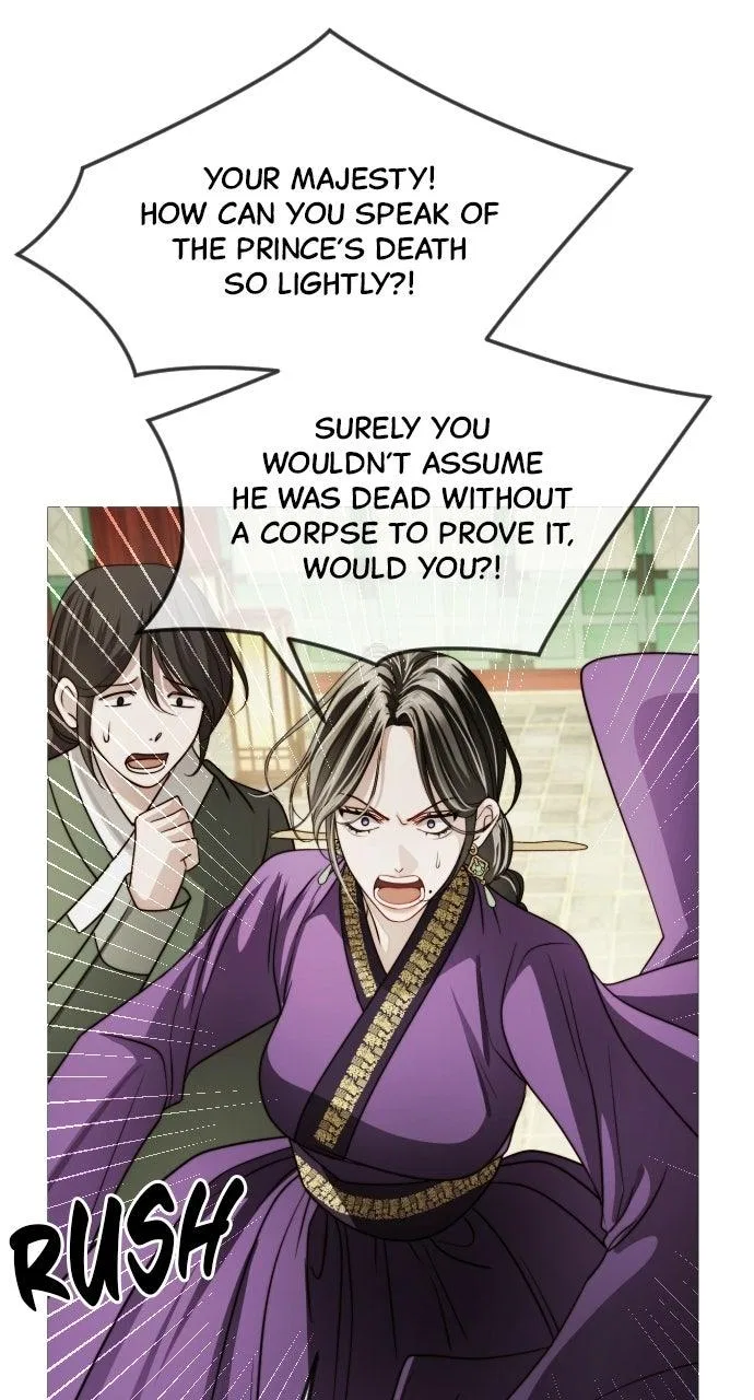 The Knight Of The Closed-Eyes Sky Chapter 42 – Page 1