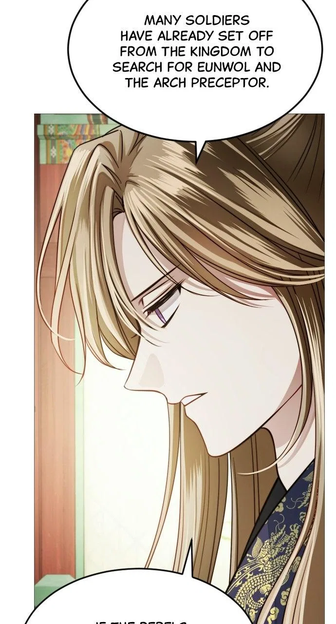 The Knight Of The Closed-Eyes Sky Chapter 42 – Page 4