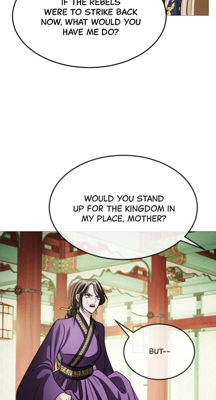 The Knight Of The Closed-Eyes Sky Chapter 42 – Page 5