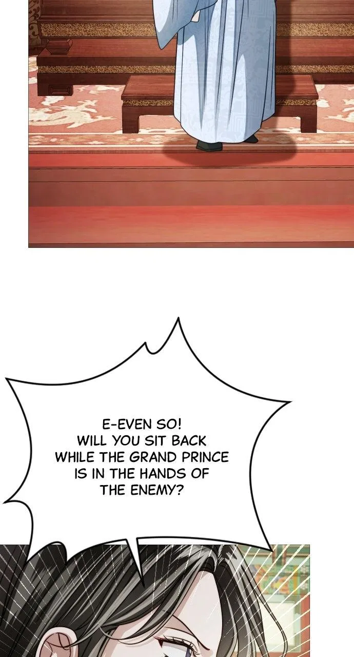 The Knight Of The Closed-Eyes Sky Chapter 42 – Page 7