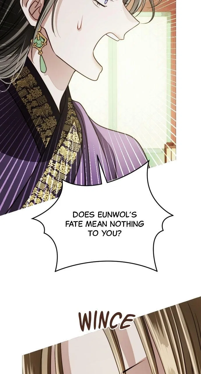 The Knight Of The Closed-Eyes Sky Chapter 42 – Page 8