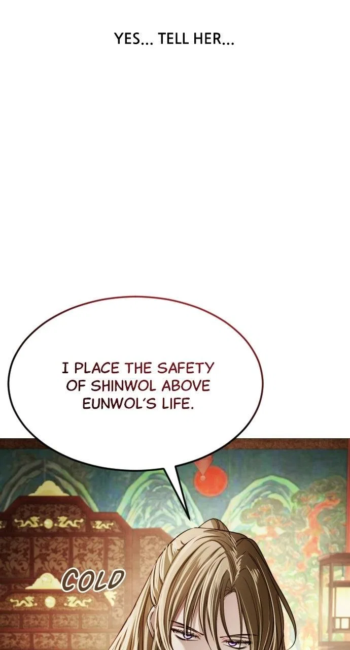 The Knight Of The Closed-Eyes Sky Chapter 42 – Page 13