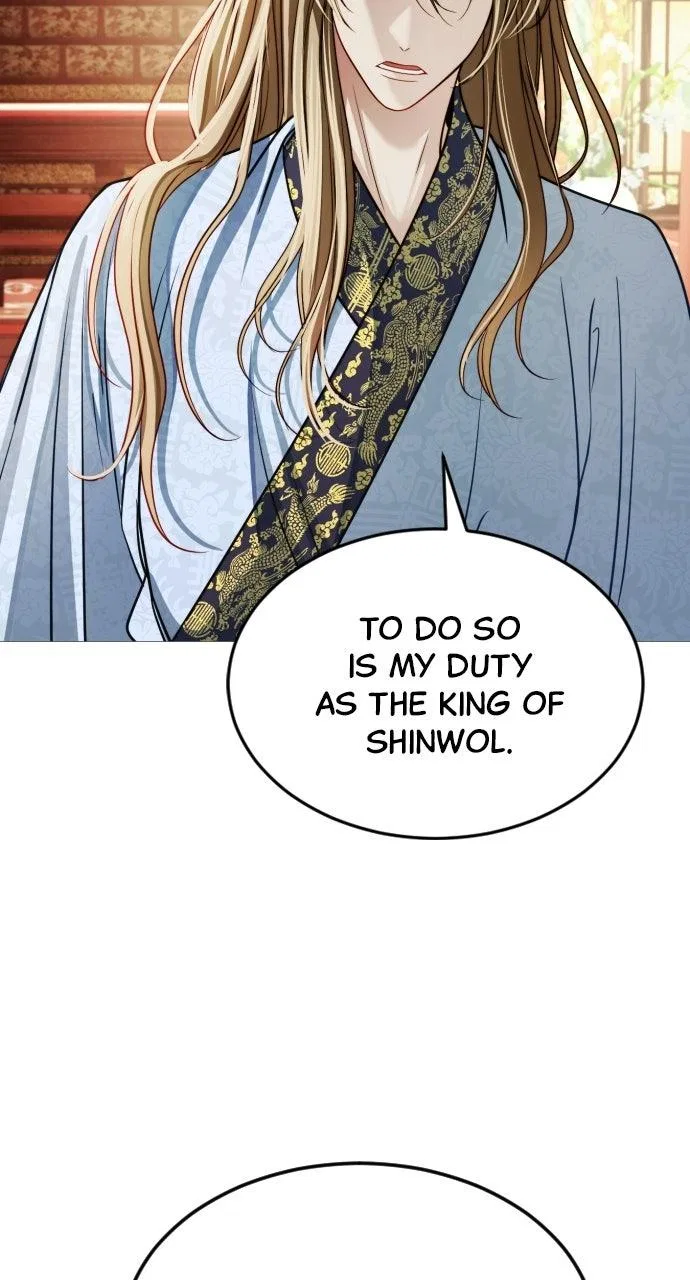 The Knight Of The Closed-Eyes Sky Chapter 42 – Page 14