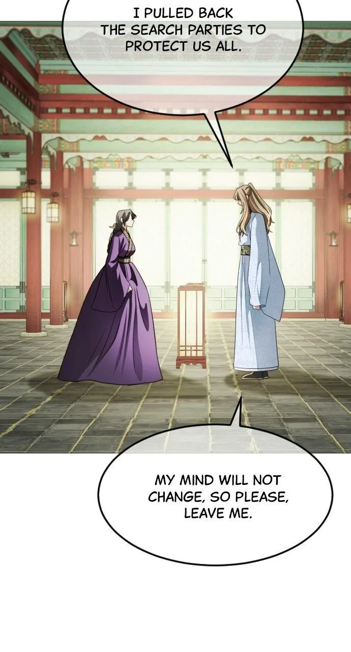 The Knight Of The Closed-Eyes Sky Chapter 42 – Page 15