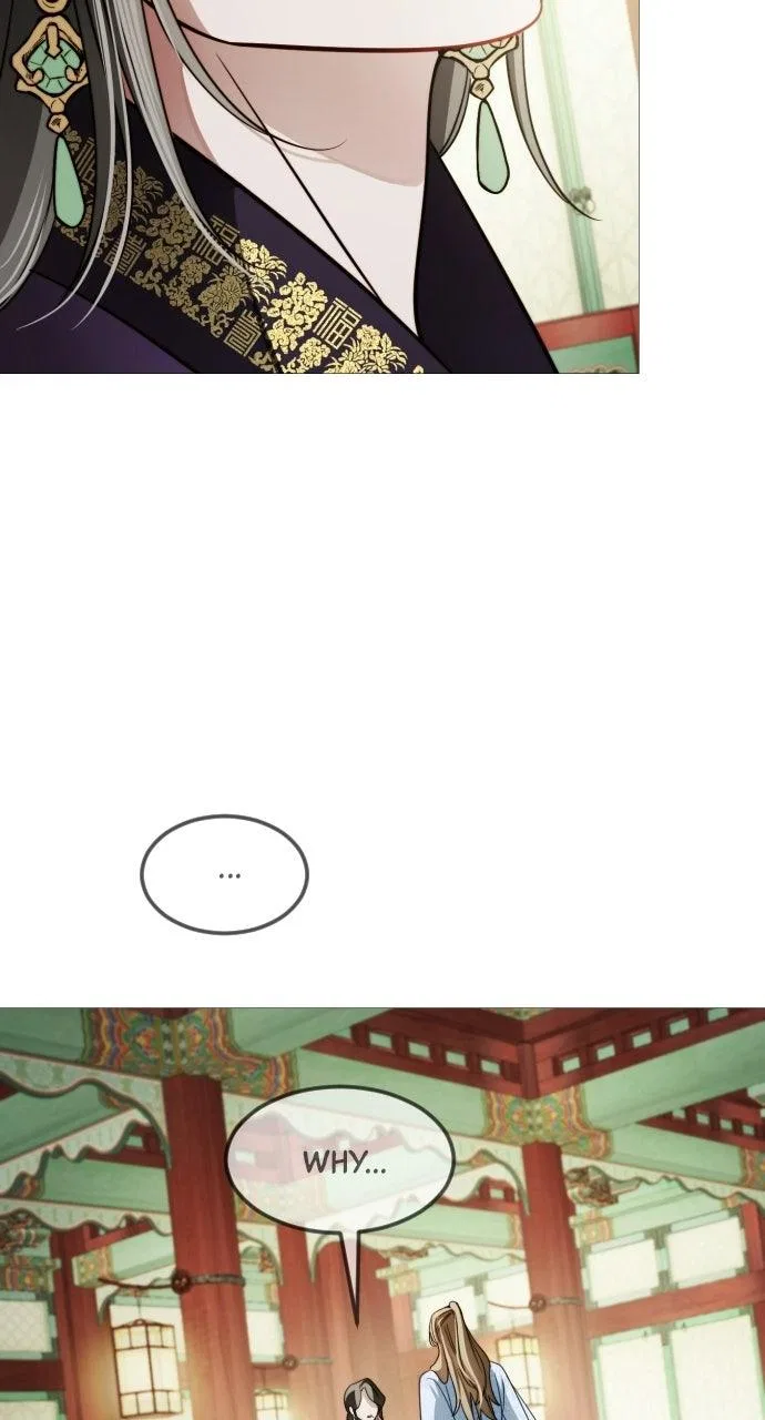 The Knight Of The Closed-Eyes Sky Chapter 42 – Page 20