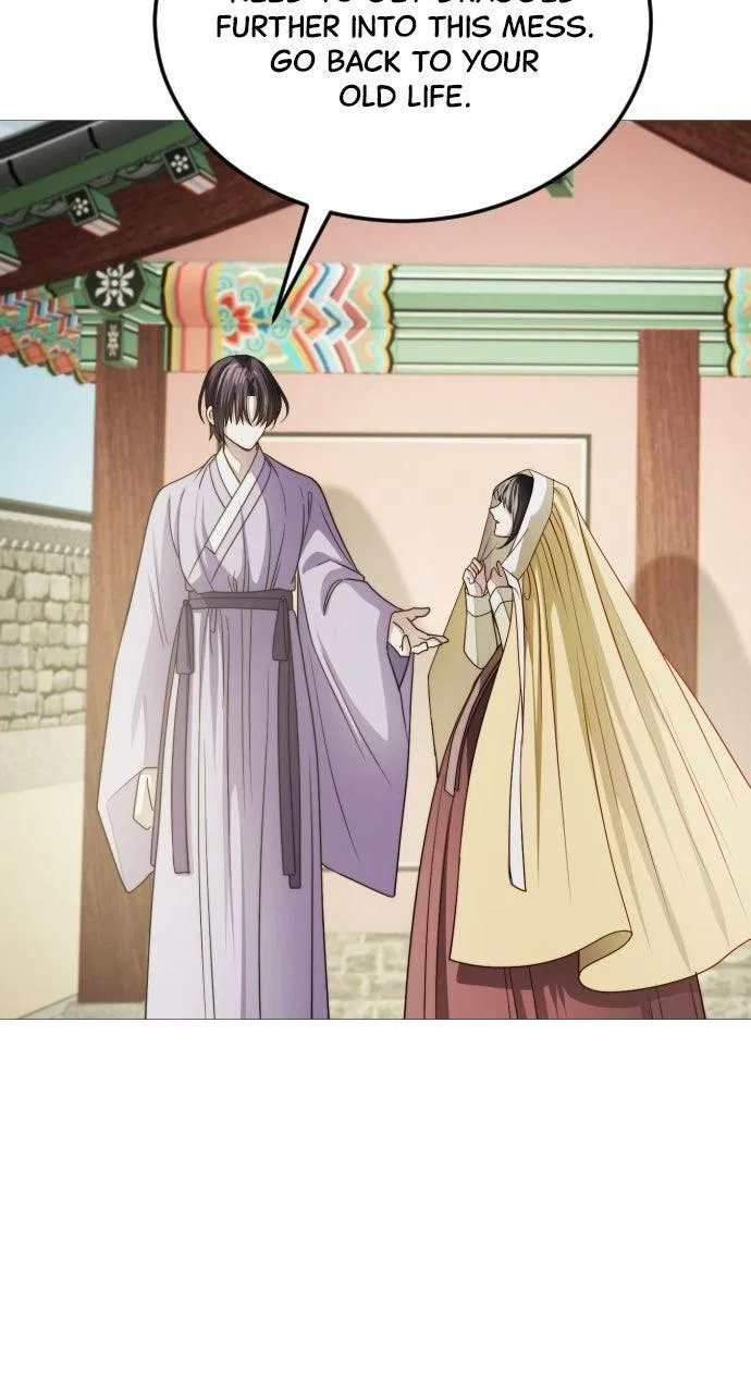 The Knight Of The Closed-Eyes Sky Chapter 42 – Page 41