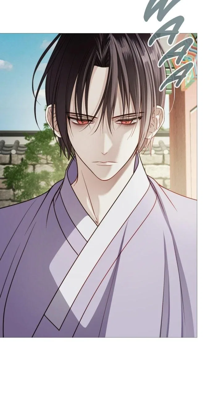 The Knight Of The Closed-Eyes Sky Chapter 42 – Page 43