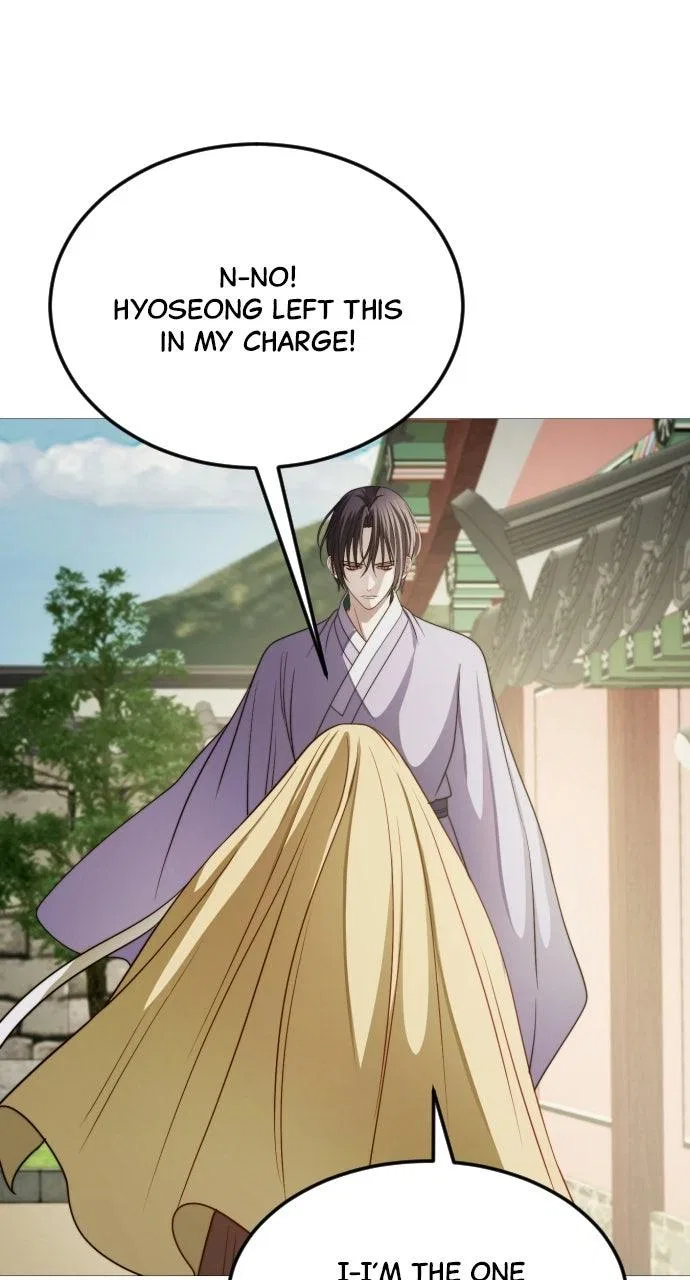 The Knight Of The Closed-Eyes Sky Chapter 42 – Page 44