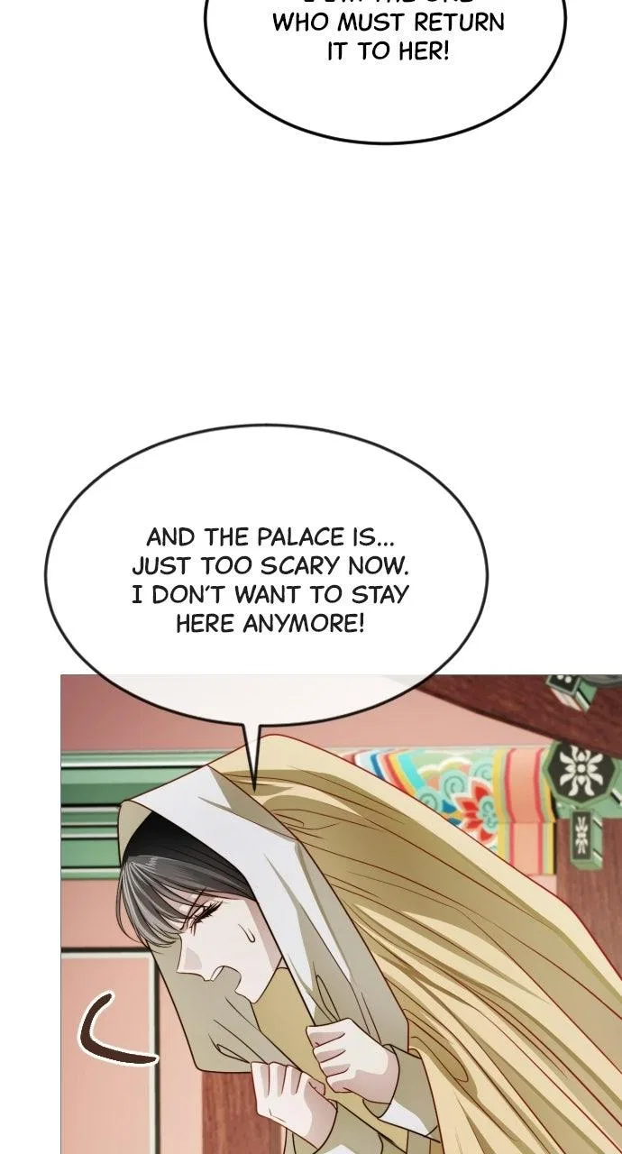 The Knight Of The Closed-Eyes Sky Chapter 42 – Page 45
