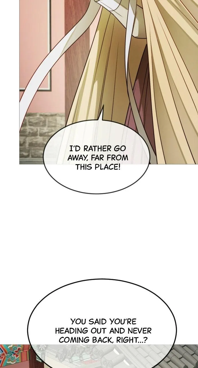 The Knight Of The Closed-Eyes Sky Chapter 42 – Page 46