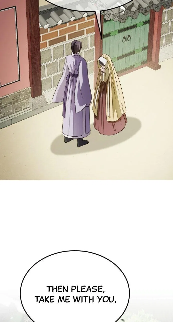 The Knight Of The Closed-Eyes Sky Chapter 42 – Page 47