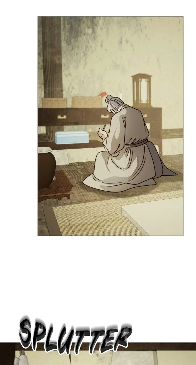 The Knight Of The Closed-Eyes Sky Chapter 42 – Page 73