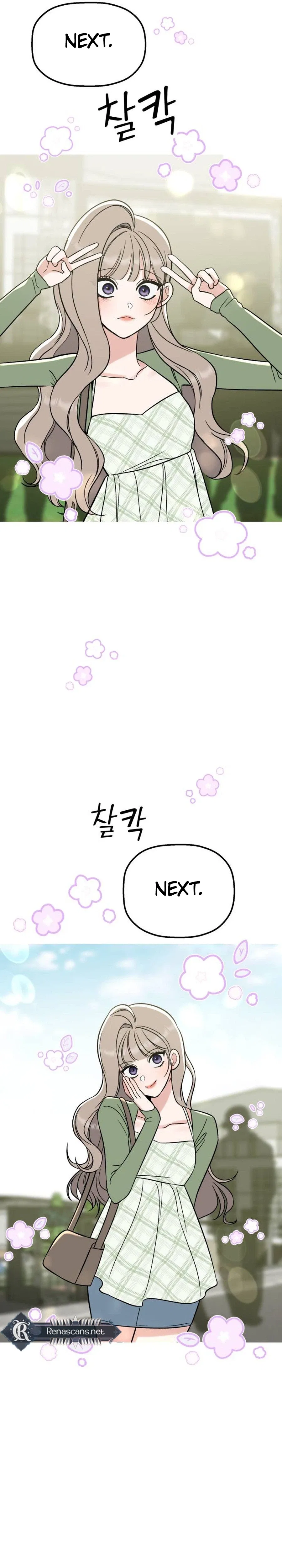 Shining Nana Nana Chapter 85 – Page 14