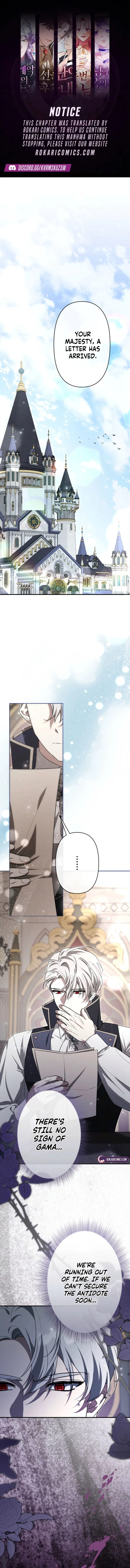 I Was Meant to Die in Six Months, But I Made the Tyrant Emperor Fall for Me Chapter 25 – Page 2