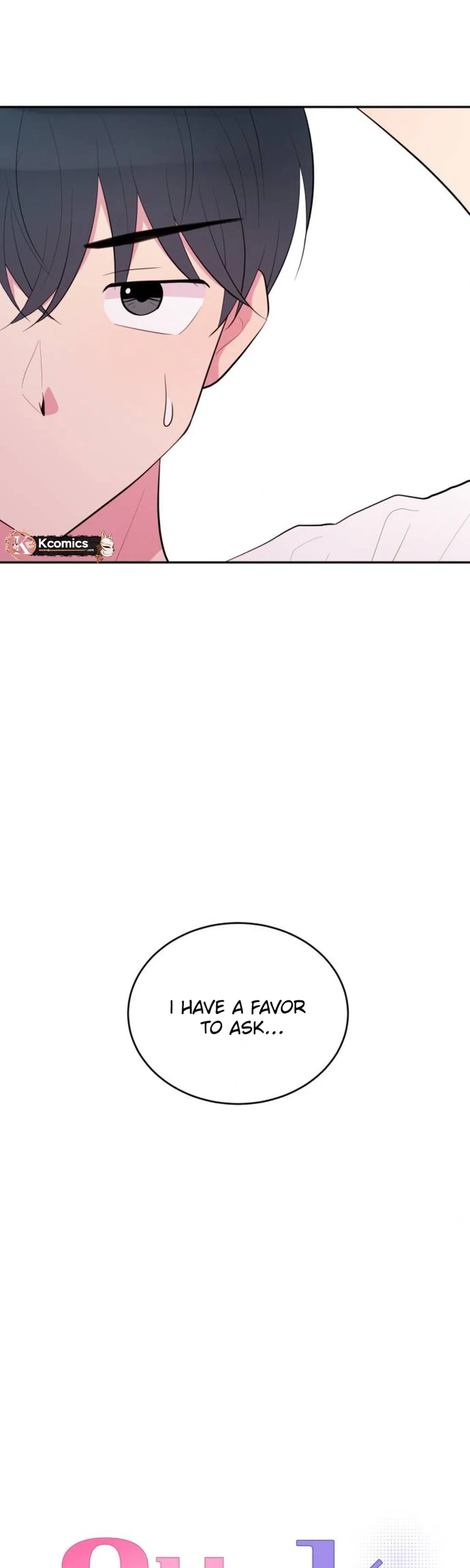 Even If You Don’t Have a Third Chapter 44 – Page 5