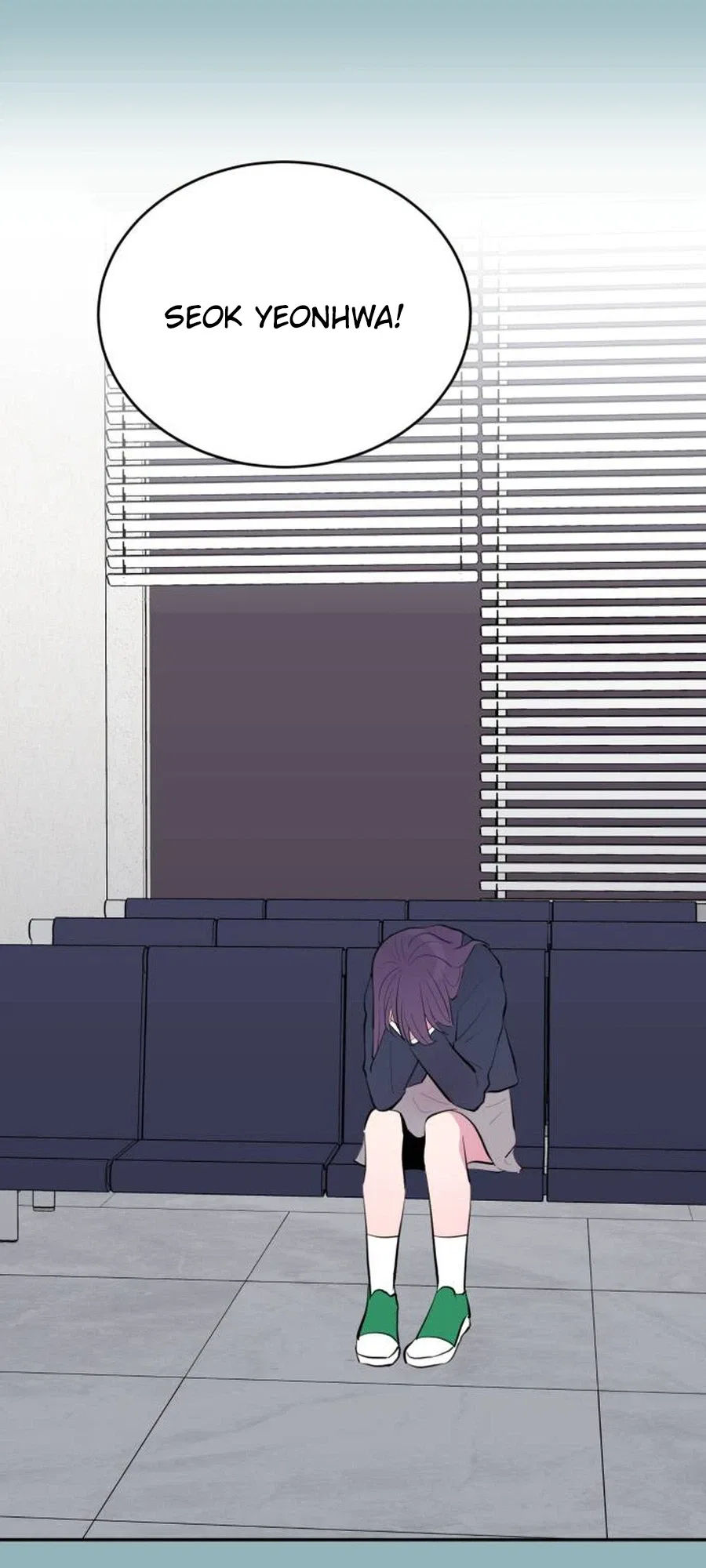 Even If You Don’t Have a Third Chapter 44 – Page 15