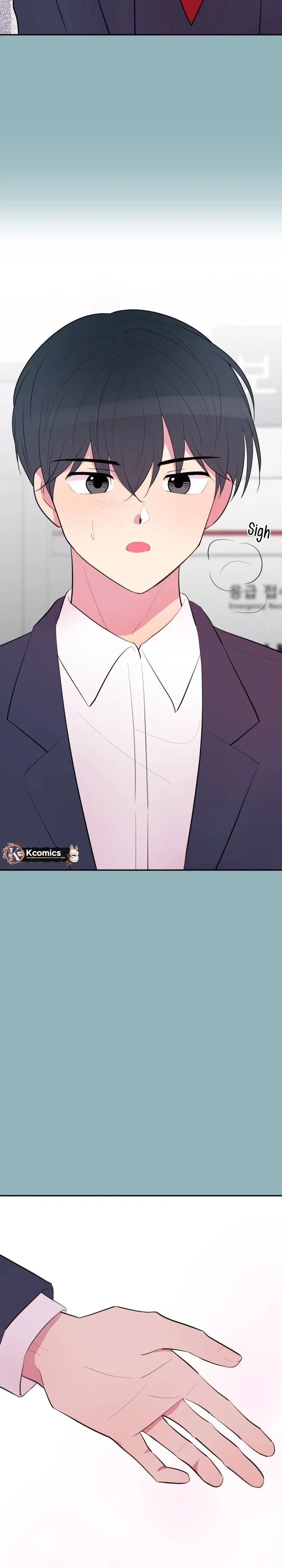 Even If You Don’t Have a Third Chapter 44 – Page 17