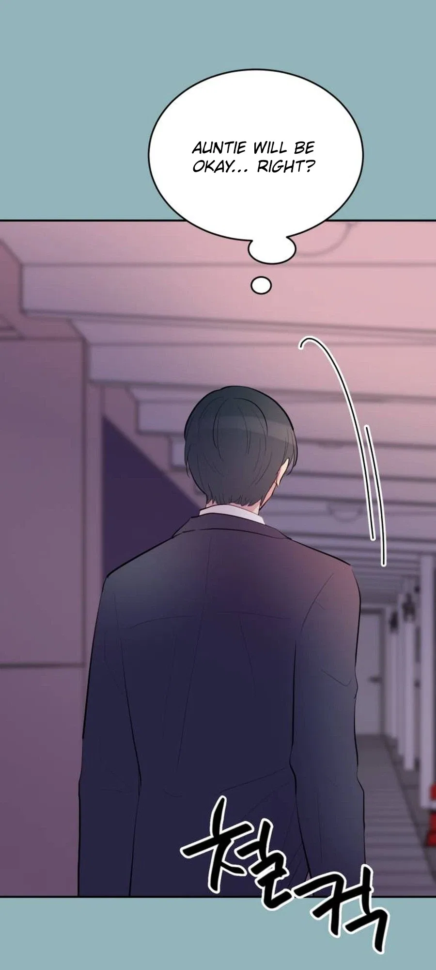 Even If You Don’t Have a Third Chapter 44 – Page 21