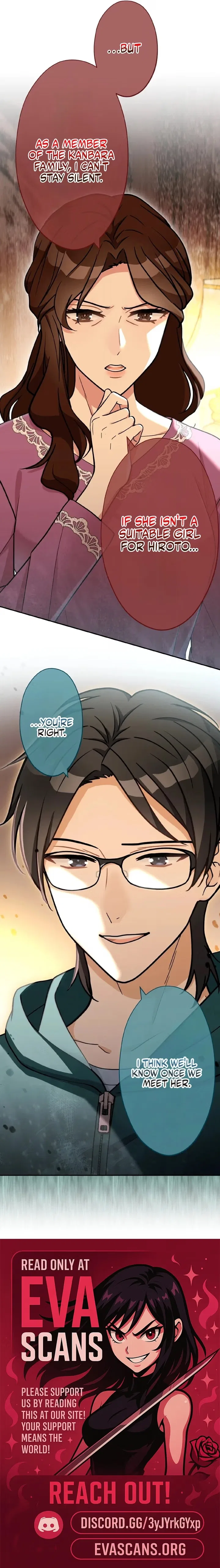 I Don’t Believe in Dating Apps! Chapter 58 – Page 12